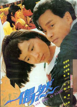 辩护人 韩国电影 海报